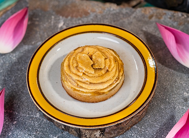 Apple Pie Tart