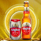 Beers